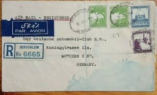 Palestine 1935 Registered Airmail Cover To Germany With Munich Railway Postmark