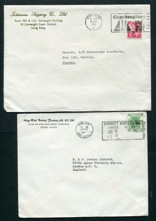 1964?/72 China Hong Kong Gb Qeii 2 X Covers With Slogan (to Sweden Or Uk)