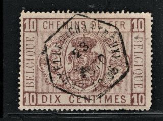 Hick Girl Stamp - Belgium Stamps Sc Q1 Parcel Post & Railway S114