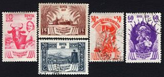 Russia Ussr 1939 Complete Set Sc 591a - 598a.  Comb.  Perf.  Mh/used.  Cv=$105