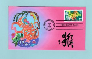 U.  S.  Fdc 3832 Heritage Cachet - The Chinese Lunar Year Of The Monkey