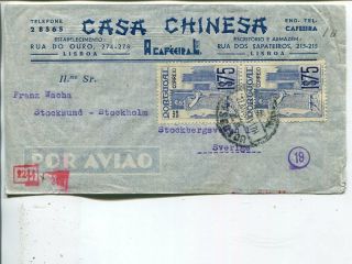 Portugal Censor Air Mail Cover To Sweden 1941