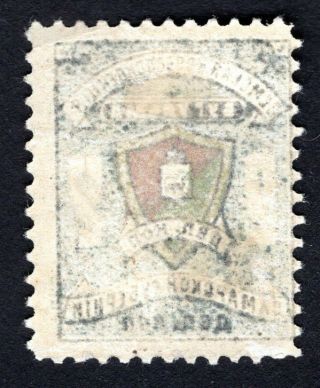 Russian Zemstvo 1907 Bugulma stamp Solovyov 17N1 MH CV=10$ lot3 2