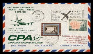 Dr Who 1968 Canada Toronto To Greece Cpa First Flight Air Mail C133918
