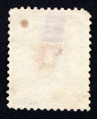 Russian Zemstvo 1904 Bugulma stamp Solovyov 16N MH CV=12$ lot1 2