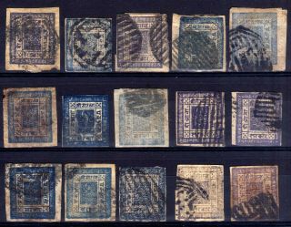 Nepal 1881 - 1930 Native Types Selection,  15 Stamps