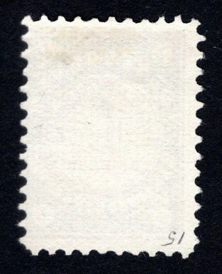 Russian Zemstvo 1903 Bugulma stamp Solovyov 15 MH CV=12$ lot6 2