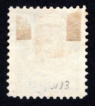 Russian Zemstvo 1901 Bugulma stamp Solovyov 14 MH CV=12$ lot4 2