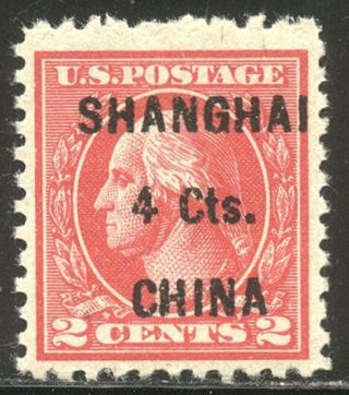 U.  S.  K18 Nh - 1919 4c On 2c Shangahi Ovpt ($210)