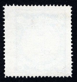 Russian Zemstvo 1899 Bugulma stamp Solovyov 13 MH CV=15$ lot2 2