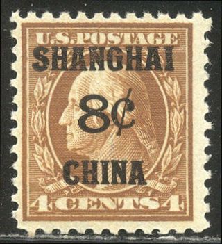 U.  S.  K4 Nh - 1919 8c On 4c Shanghai Ovpt ($140)