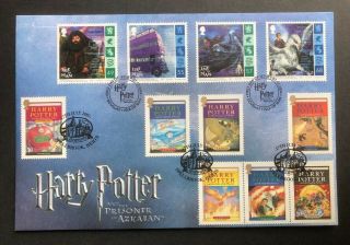 2007 Harry Potter & The Prisoner Of Azkaban First Day Cover - Double Pmk.