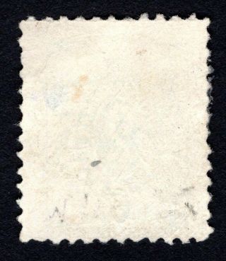 Russian Zemstvo 1898 Bugulma stamp Solovyov 12N MH CV=12$ lot1 2