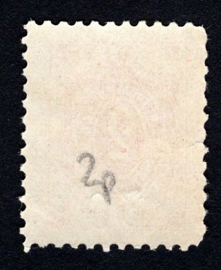 Russian Zemstvo 1897 Bugulma stamp Solovyov 11N MH CV=25$ lot2 2