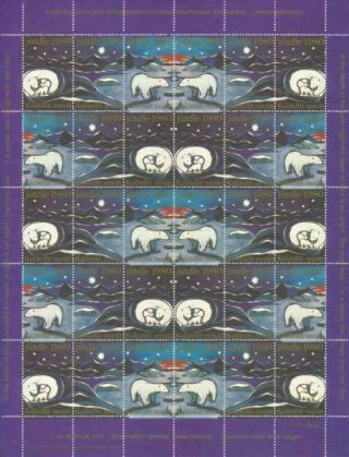 Sb: Greenland Christmas Seal - 1980 Complete Sheet Mnh Unfolded - Ws693980