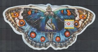 K300.  Niger - Mnh - 2015 - Fauna - Insects - Butterflies - Singapour - Bl