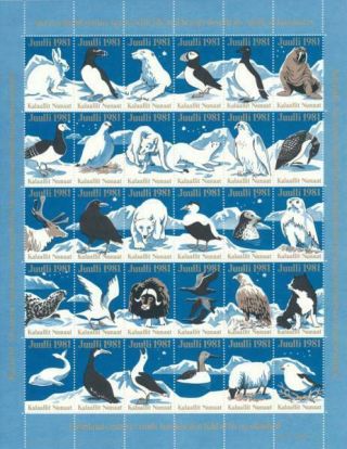 Sb: Greenland Christmas Seal - 1981 Complete Sheet Mnh Unfolded - Ws693981 - 2