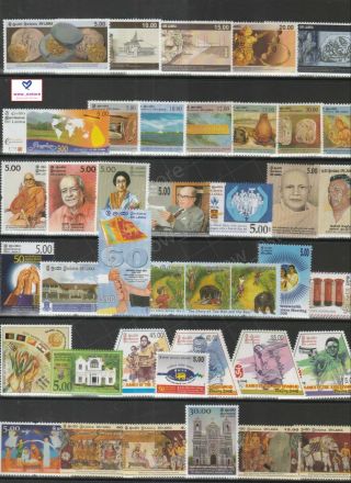 Sri Lanka Stamps 2008,  Official Year Set,  Mnh Ceylon - Rare