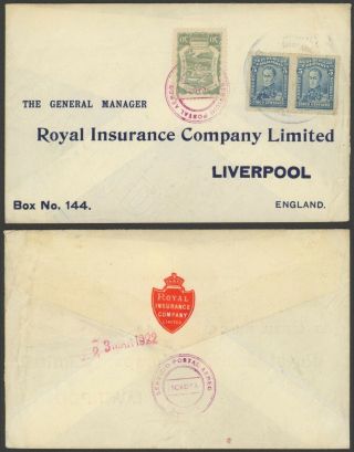 Colombia - Air Mail Cover To Liverpool England - Scadta 34823/26
