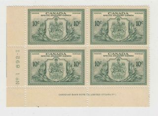Canada E11 Vf - Mnh Plate Block Of 4 Special Delivery Cat Value $33