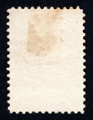 Russian Zemstvo 1893 Borovichi stamp Solovyov 10 CV=12$ lot3 2