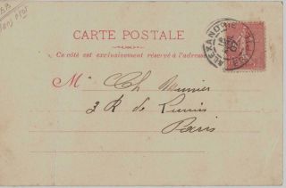 Egypt 1907 Pc With 10 C Stamp,  French Paquebot No.  2 - S.  S.  Portugal