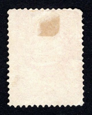 Russian Zemstvo 1886 Borovichi stamp Solovyov 8 CV=12$ lot3 2