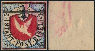 Switzerland - Basel 1845,  Coat Of Arms,  2 1/2 Rp Val,  Forgery Stamp.  B594