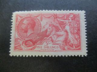 Uk Stamps: 1934 Seahorse 5/ - Perf 11 X 12 - Rare (d397)