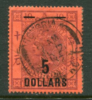 1891 China Hong Kong Qv $5 On $10 Stamp Duty Stamp - H.  K.  Victoria Cds Pmk