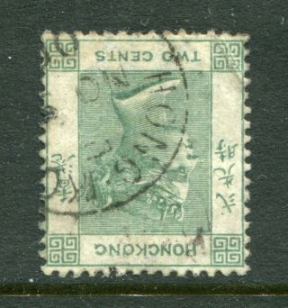 1900/01 China Hong Kong Qv 2c Stamp B62 With Inverted Watermark Scarce