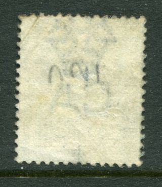 1900/01 China Hong Kong QV 2c Stamp B62 with Inverted Watermark Scarce 2