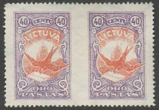Lithuania 1926 Mi 244ums Variety - Pair Imperforated Between Stamps,  Mlh Og