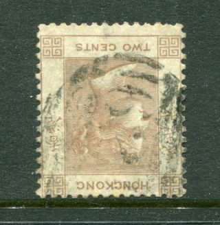 1863/71 China Hong Kong Qv 2c Stamp B62 With Inverted Watermark Scarce