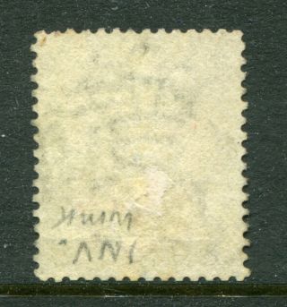 1863/71 China Hong Kong QV 2c Stamp B62 with Inverted Watermark Scarce 2