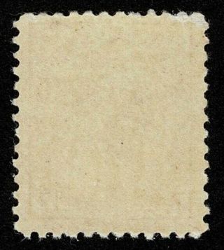 Canada Stamp Scott 92 7c King Edward VII 1903 LH OG Well Centered $275 2