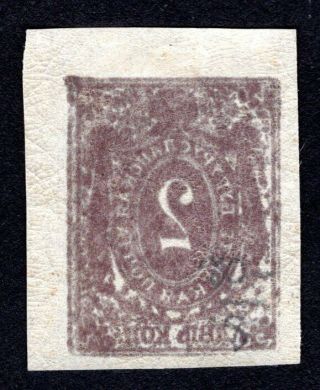 Russian Zemstvo 1896 Buguruslan stamp Solovyov 10 MH CV=10$ lot2 2