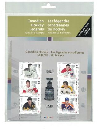 2017 Canada Post Canadian Hockey Legends Full Pane Sheet Stamps