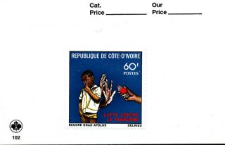 Anti - Smoking Cigarette Drug Health Medicine 1980 Ivory Coast Mnh