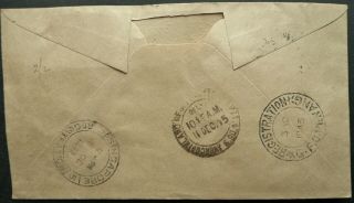 BMA MALAYA 3 DEC 1945 REGISTERED POSTAL COVER FROM PENANG TO BOMBAY,  INDIA 2