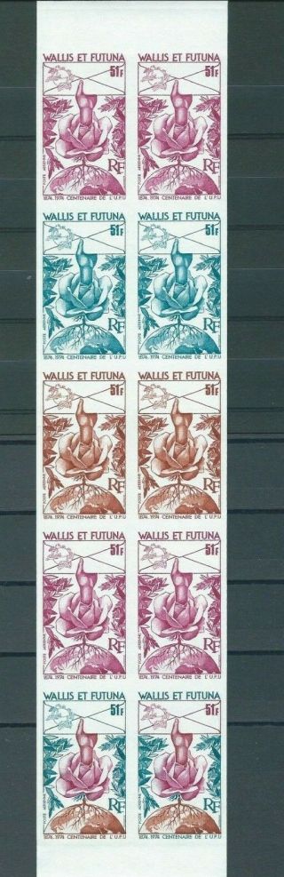 Wallis&futuna,  1974,  Upu,  Colour Proofs,  Compl,  Mnh