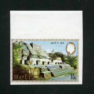 Belize Scott 680 Imperforate Stamps Never Hinged