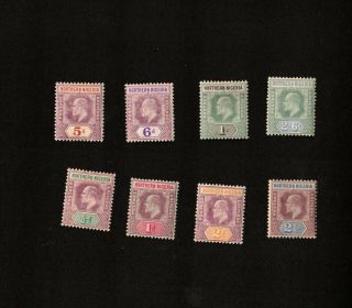 Northern Nigeria 1902 Scott 19 - 26 Stamp