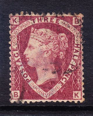 Gb Qv 1870 Sg51 Plate 1 11/2d Rose - Red - Very Fine - Well Centred.  Cat £110
