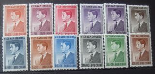 Vietnam 1956 Pres.  Ngo Dinh Diem Mh Set Sg514 - 25