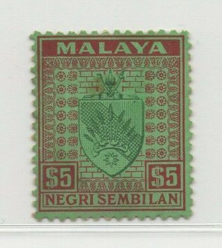 Malaya Negri Sembilan - 1935 - Sg 39 - Mh