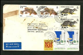 British Hong Kong 1983 Air Mail Cover To Haiti W/arrival To Dominican RepÙblic V