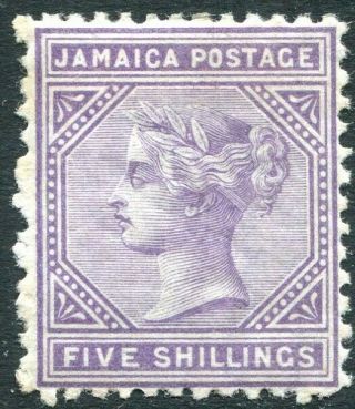 Jamaica - 1875 5/ - Lilac Sg 15 Mounted V30847