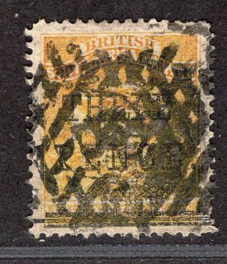 British South Africa Company Rhodesia 1896 Stamp Sc.  42