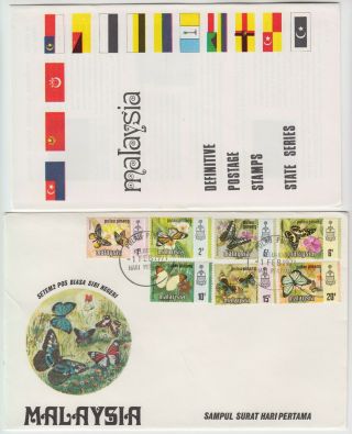 Malaysia 1971 Butterflies Issues For Pulau Pinang Set On Official Illust Fdc